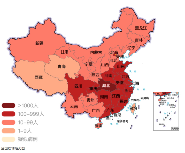 疫情影响马尔代夫旅游